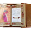 Divan van Hafez Shirazi Boek met Doos (Perzisch)