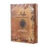 Divan van Hafez Shirazi Boek (Perzisch, Engels, Frans & Duits)