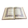 Rubaiyat van Omar Khayyam – Tweetalig (Perzisch & Engels)