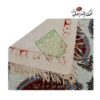 Perzisch Tafelkleed Kalamkari - Handgemaakte Blokdruk uit Isfahan - Paisley Crème