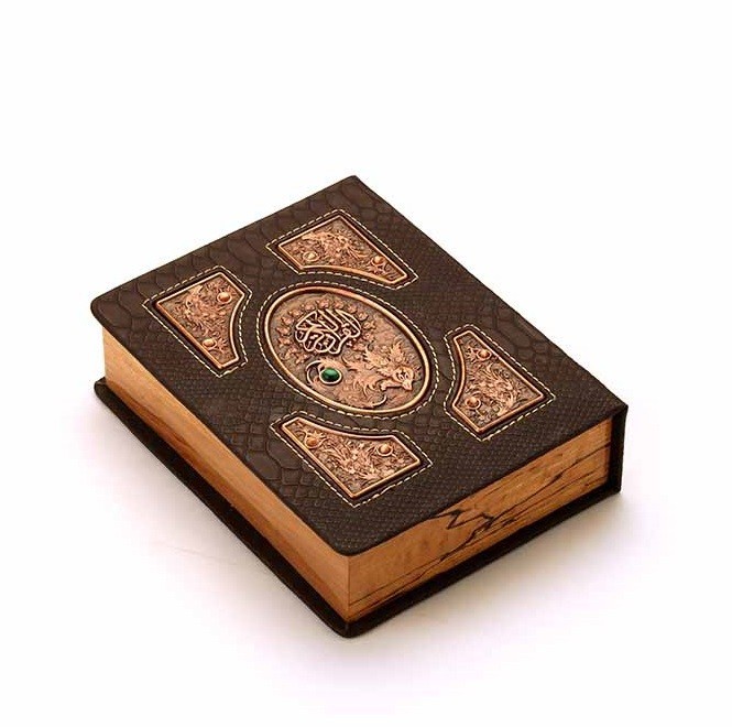 Luxueuze Koran met Natuurlijk Leren Omslag (Arabisch-Perzisch)