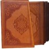 Set van Klassieke Perzische Meesters - Hafez, Saadi & Khayyam (Farsi)