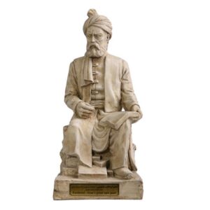 Ferdowsi Beeldhouwwerk Perzische Dichter & Schrijver