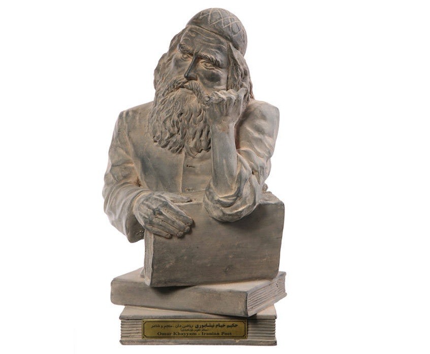 Omar Khayyam Buste Beeld Perzisch Polymath