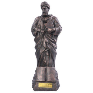 Avicenna – Abu Ali Sina Beeldhouwwerk Perzisch Polymath