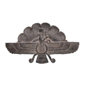 Historisch Zoroastrisch Symbool Oud Perzisch Figuur