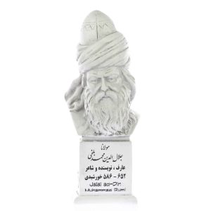 Buste van Jalal al-Din Molana Rumi Iraanse dichter