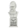 Omar Khayyam Buste Beeld Perzisch Polymath