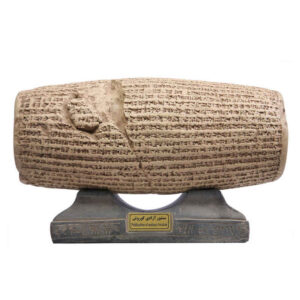 Historische Cyrus Cilinder Figuur