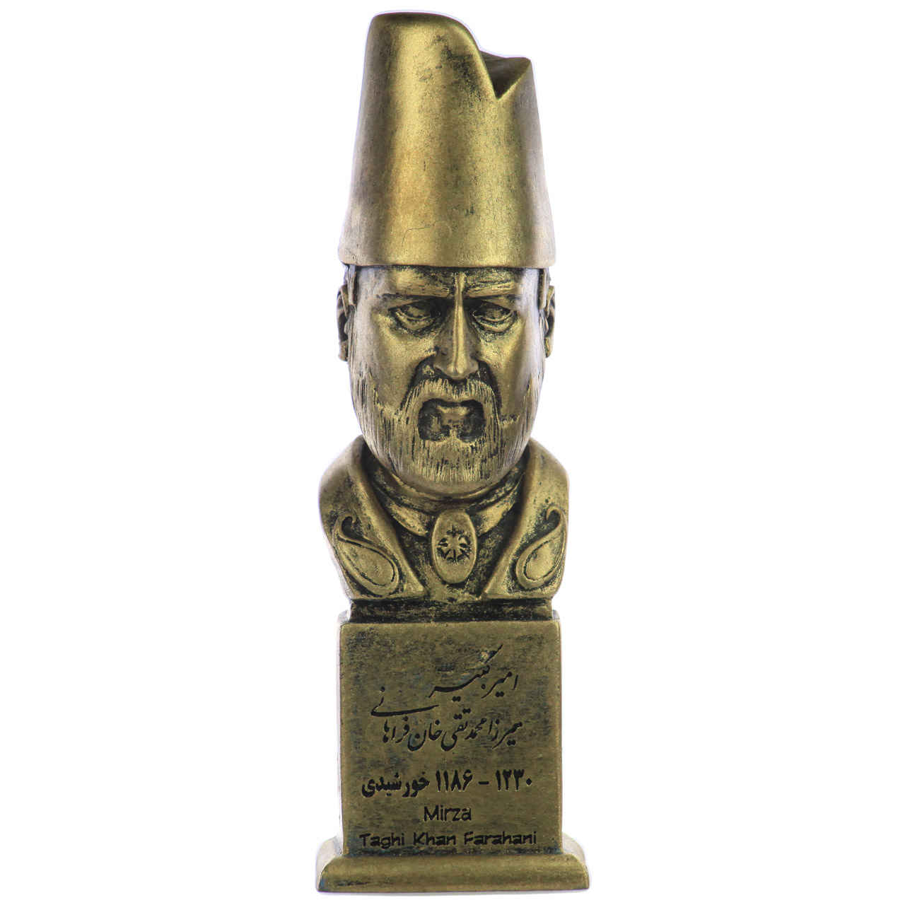 Buste van Amir Kabir premier van Iran