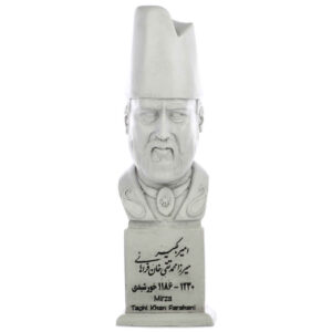 Buste van Amir Kabir premier van Iran