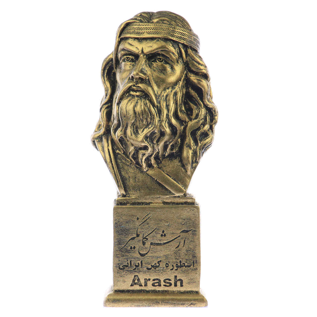 Buste van Arash de Boogschutter Iraanse mythologie
