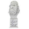 Buste van Arash de Boogschutter Iraanse mythologie