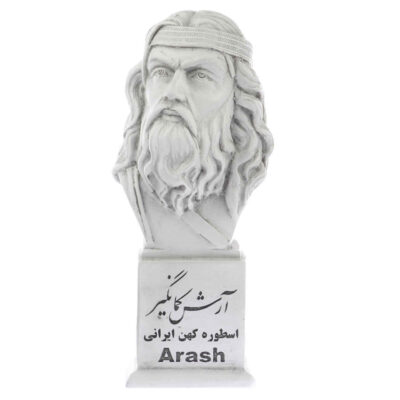 Buste van Arash de Boogschutter Iraanse mythologie