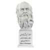 Buste van Attar van Nishapur Iraanse dichter