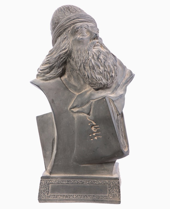 Buste van Baba Taher Oryan Hamadani Perzische dichter