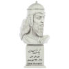 Buste van Babak Khorramdin Perzische vrijheidsstrijder