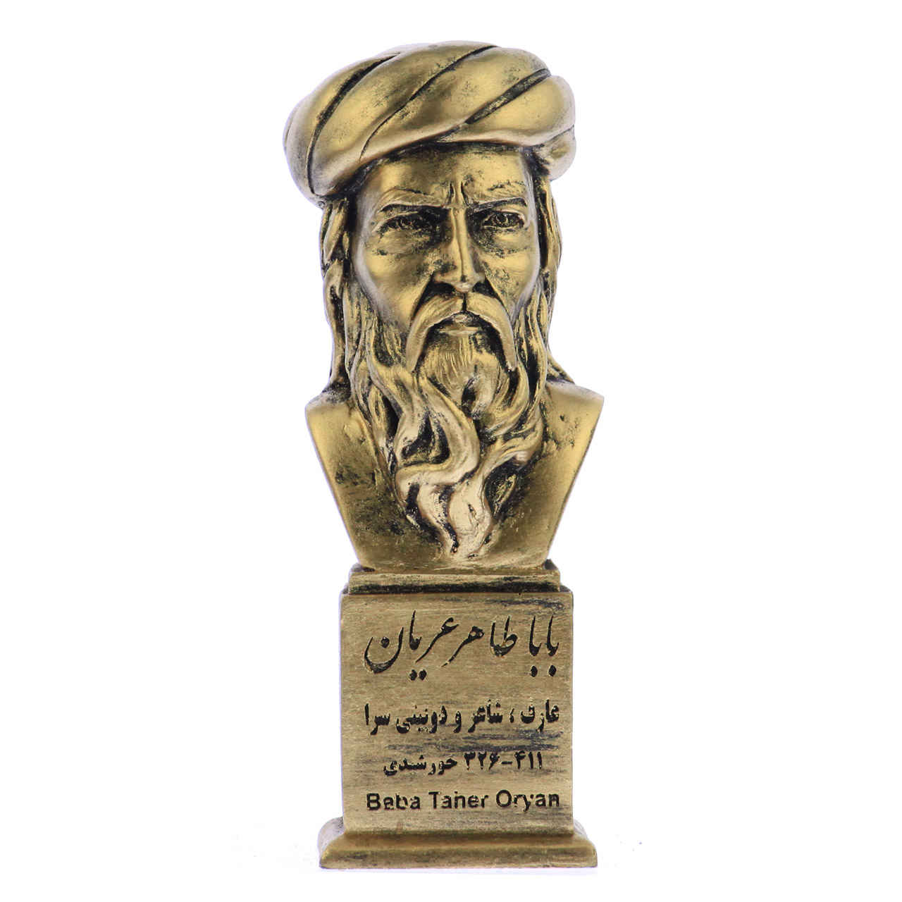 Buste van Baba Taher Perzische dichter