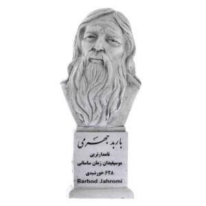 Buste van Barbad Perzische muzikant
