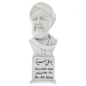 Buste van Avicenna / Abu Ali Sina Iraanse filosoof & arts