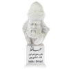 Buste van Hafez Shirazi Perzische lyrische dichter