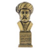 Buste van Nizam al-Mulk Perzische geleerde & vizier