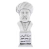 Buste van Nizam al-Mulk Perzische geleerde & vizier