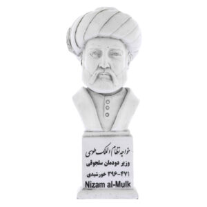 Buste van Nizam al-Mulk Perzische geleerde & vizier