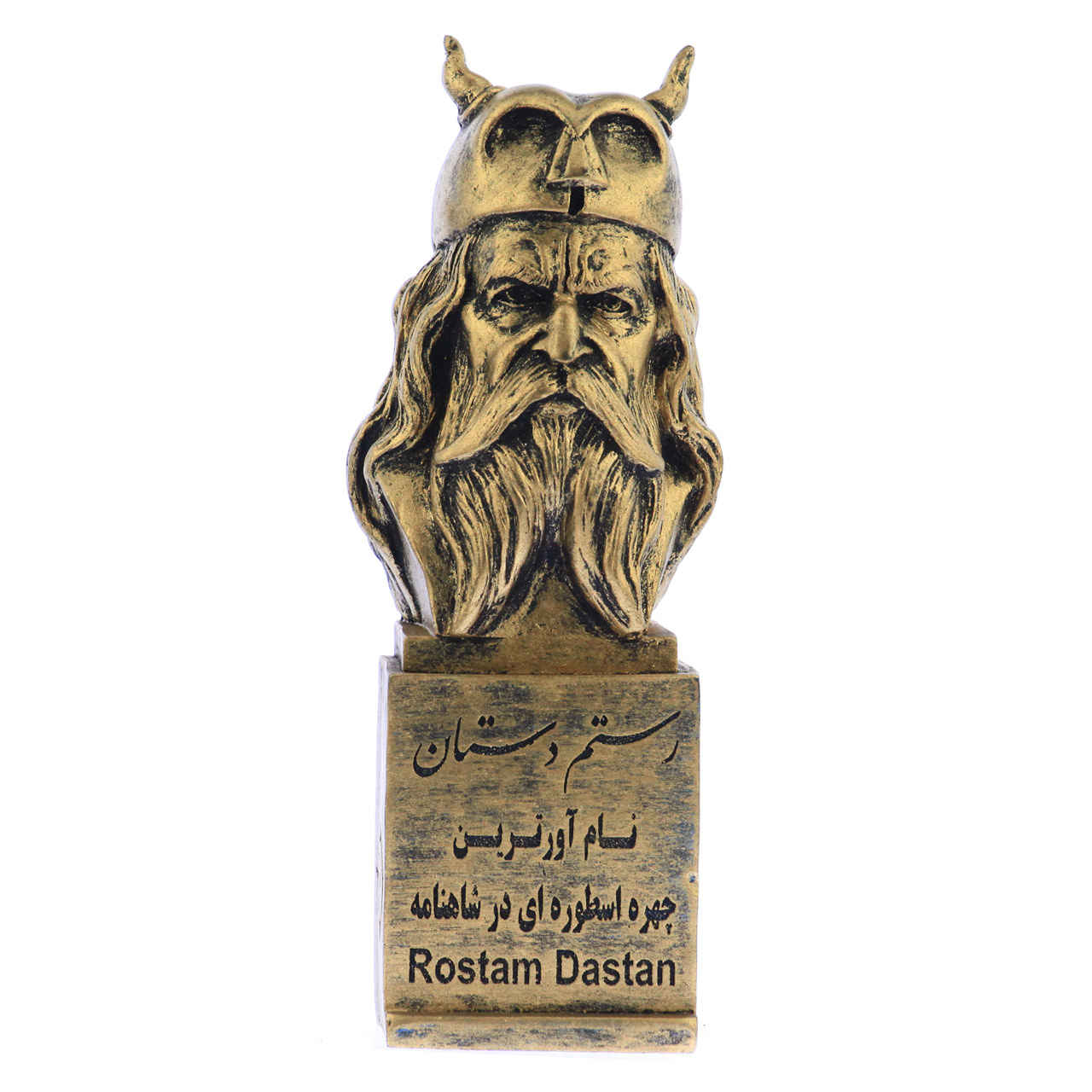 Buste van Rostam Legendarische held van Perzië