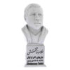 Buste van Gholamreza Takhti Iraanse professionele worstelaar