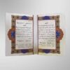 Divan van Hafez, Boestan & Gulistan van Saadi (Perzische Editie)