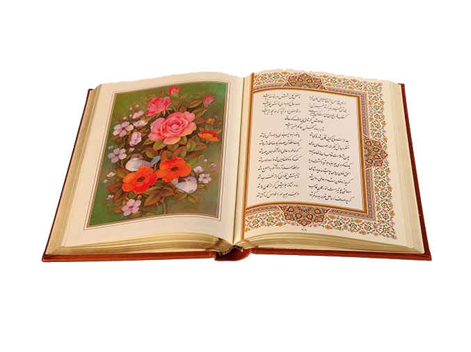 Ghazaliyat van Shams-e Tabrizi (Tweetalig Perzisch & Engels)
