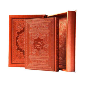 Ghazaliyat van Shams-e Tabrizi (Tweetalig Perzisch & Engels)