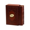 Bustan & Gulistan door Saadi Shirazi (Tweetalig Perzisch & Engels)