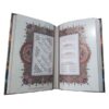 Rubaiyat van Omar Khayyam – Meertalig (EN, FR, DE, AR)