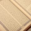 Epos van de Perzische koningen: Shahnameh van Ferdowsi (Farsi-editie)