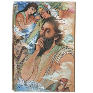 Monajat Nameh – Khwaja Abdullah Ansari