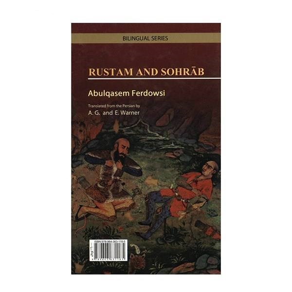 Rostam en Sohrab: Ferdowsi’s epos (Tweetalig Perzisch & Engels)