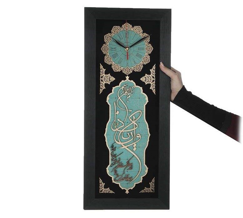 Wandklok in islamitische stijl met houtinleg Wa In Yakad vers patroon