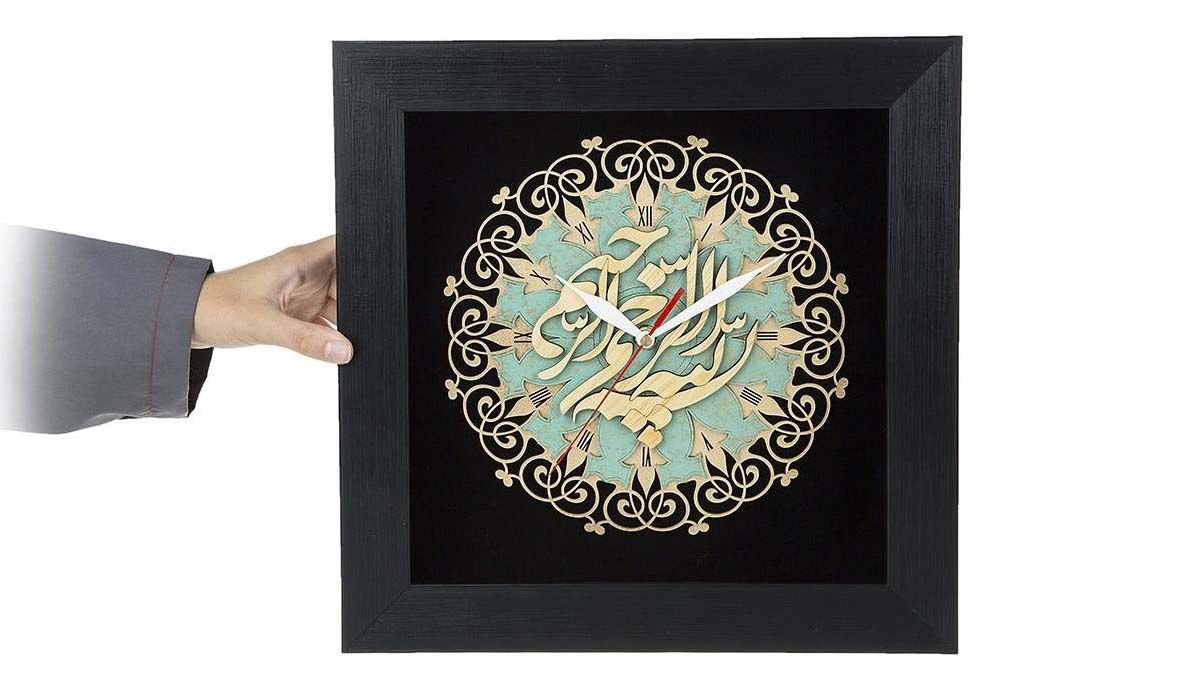 Islamitische Wandklok Bismillah – Houtinlegwerk