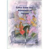 Verhalen uit de Khamseh van Nizami (Engels & Perzisch)