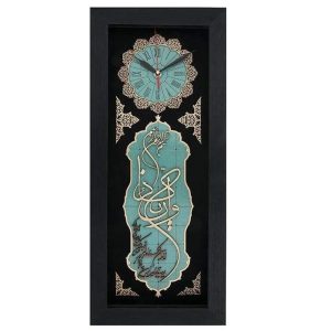 Wandklok in islamitische stijl met houtinleg Wa In Yakad vers patroon