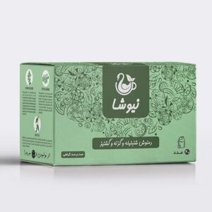 Newsha kruidentheemengsel: fenegriek, brandnetel & koriander 70 g (10x)