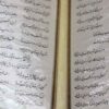 Set van Divan van Hafez & De Heilige Koran (Arabisch/Farsi)