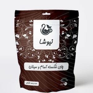 Newsha gemengde Assam- & Ceylon-zwarte thee – 450 g (3x)