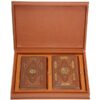 Set van Divan van Hafez & De Heilige Koran (Arabisch/Farsi)