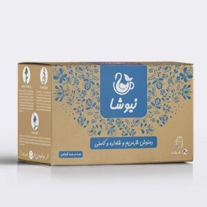 Newsha kruidentheemengsel: mariadistel, aardrook & cichorei 70 g (10x)
