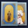 Geselecteerde gedichten van Rudaki (Engels, Russisch & Tadzjieks Cyrillisch)