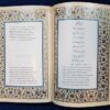 Geselecteerde gedichten van Rudaki (Engels, Russisch & Tadzjieks Cyrillisch)
