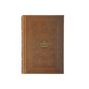 Epos van de Perzische koningen: Ferdowsi’s Shahnameh (Engelse editie)